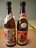 d0006756_1032281.jpg