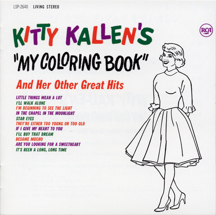 キティ・カレン（Kitty Kallen）「マイ・カラリング・ブック」（1962）_e0042361_013027.jpg