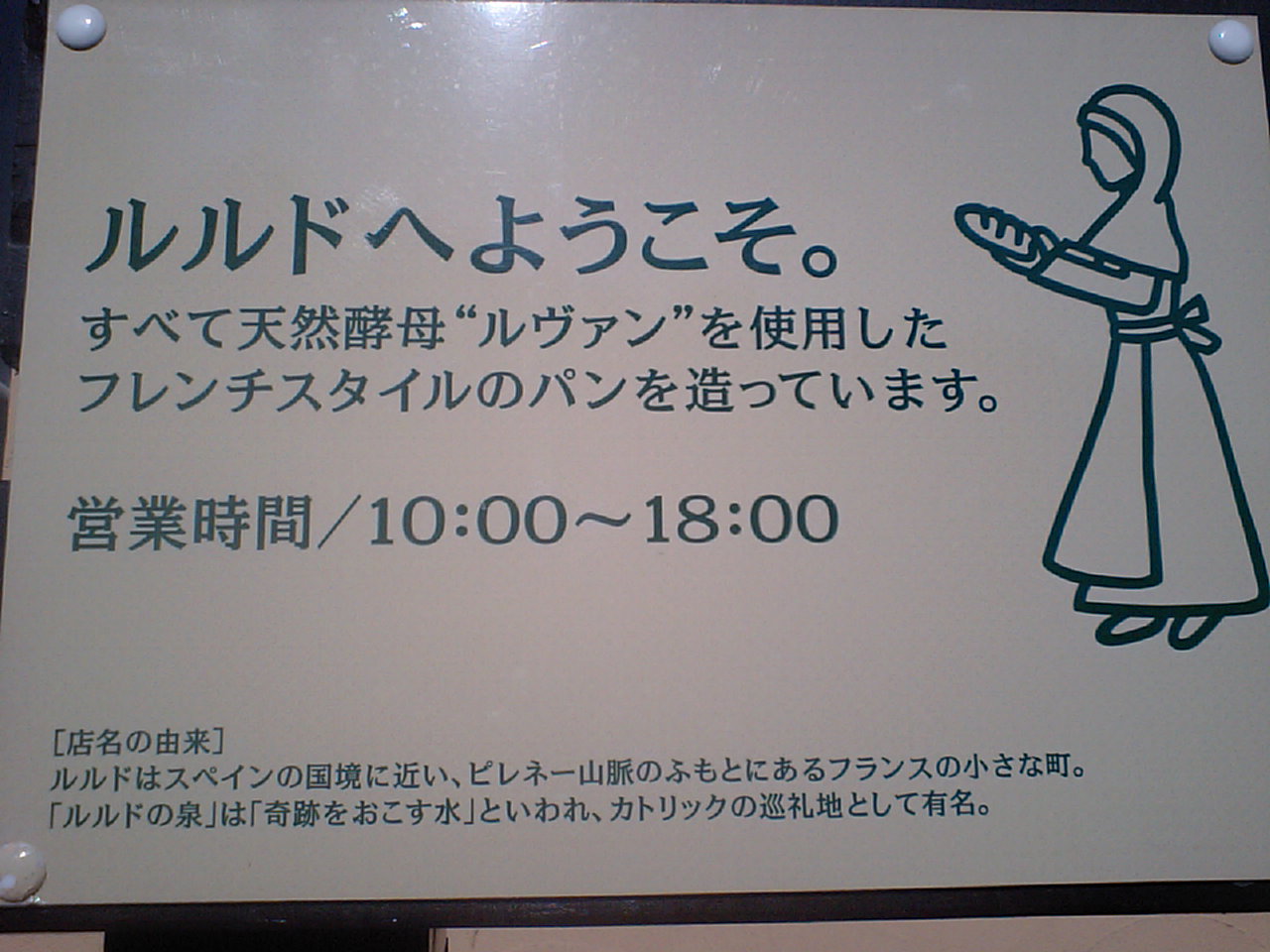 d0098665_18565117.jpg