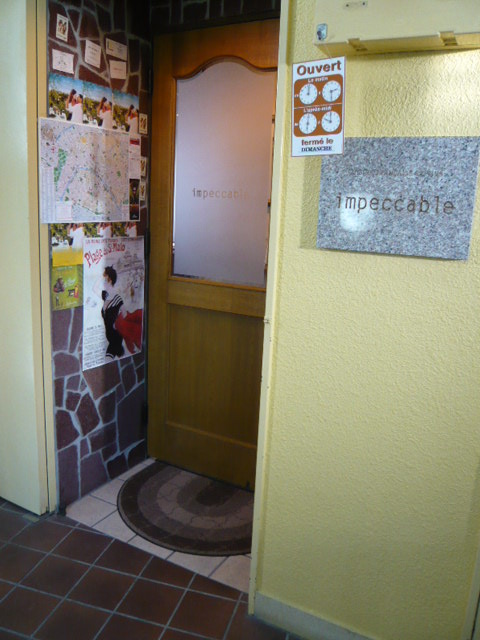 f0142768_21432959.jpg