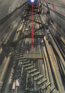 『ヱヴァンゲリヲン新劇場版:序』(2007)_e0033570_6115832.jpg