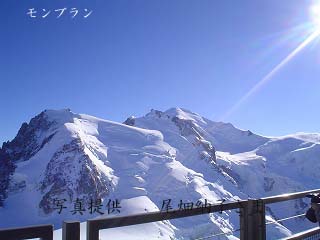 尾畑国際大教授　「立山砂防女性の会」から　スイスへ視察旅行に_c0129682_1155127.jpg