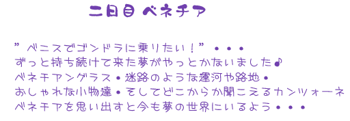 c0121496_7334997.gif