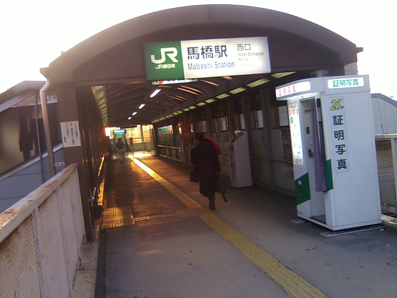 b0001402_6472490.jpg