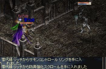 む・・・_d0110314_1412730.jpg