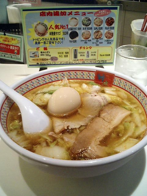 a0048918_23344411.jpg