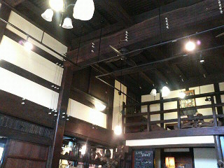 古民家アジア雑貨カフェ GALAMU CHAI@交野市_b0019820_182726.jpg