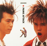 1988 7/21　2nd Album 「PANICK ATTACK」発売_f0153822_14314762.jpg