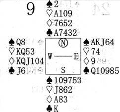 テルと負けそれでもやめぬは馬鹿・利口?_c0138024_10581510.jpg