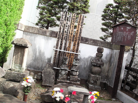 へうげもの小田原紀行２〜敗軍の将・北条氏政＆氏照はおしゃれ横丁に眠る_b0081338_1352779.jpg
