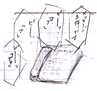 d0105442_1719947.gif
