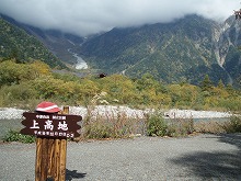 d0048350_21522095.jpg
