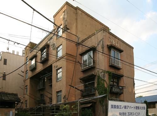 同潤会三ノ輪アパート : 藤崎圭一郎の雑思録 同潤会三ノ輪アパート : 藤崎圭一郎の雑思録