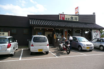 a0083760_1612565.jpg