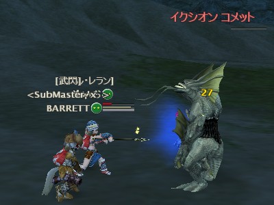 仕込みで1日終わった_d0023063_18123531.jpg