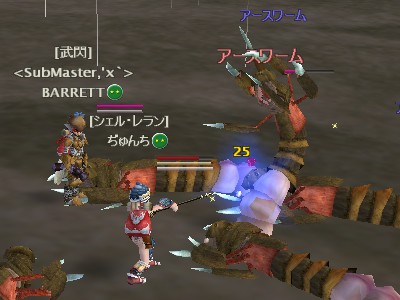 仕込みで1日終わった_d0023063_18124464.jpg