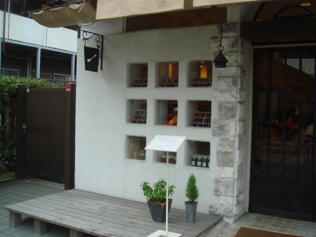 f0048168_16471847.jpg