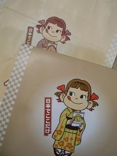 ペコちゃん焼き　不二家神楽坂店_c0135971_1447485.jpg
