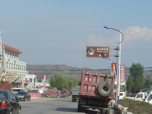 f0072976_2115314.jpg