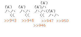 b0007685_19191721.gif