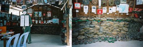 b0015290_1347760.jpg