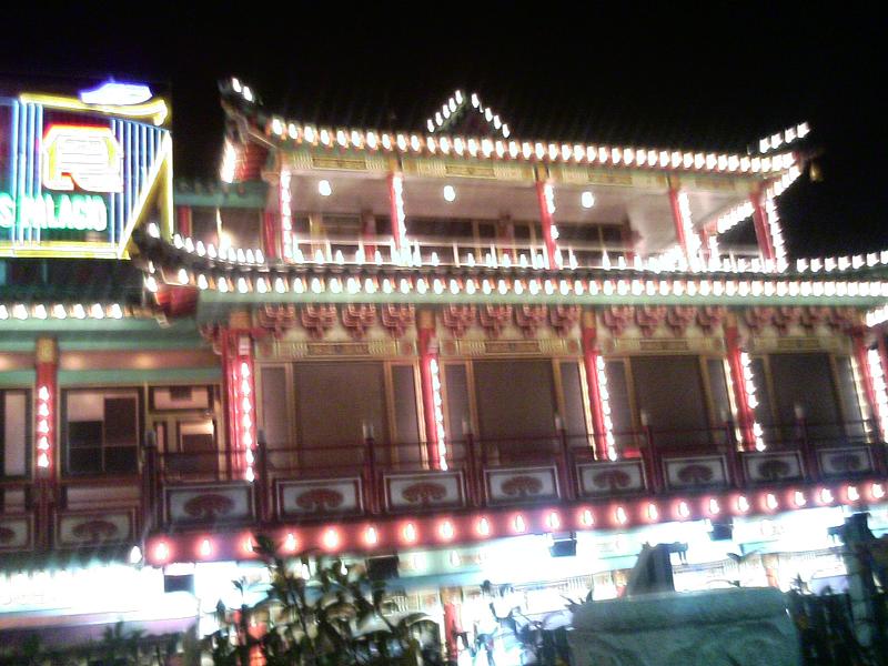 e0012800_2181129.jpg