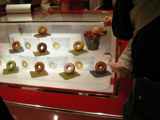 f0034602_2044565.jpg