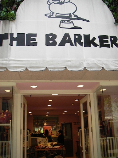 f0034602_204778.jpg