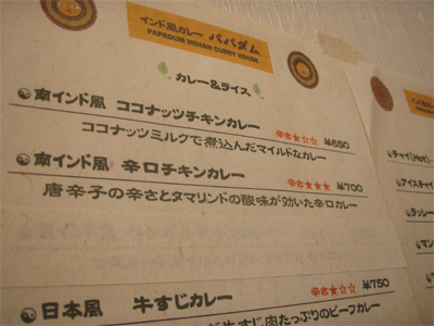 c0118210_922251.jpg