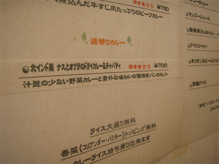 c0118210_924946.jpg