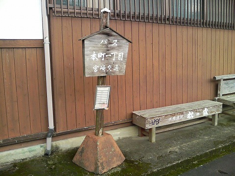 c0038334_20592577.jpg