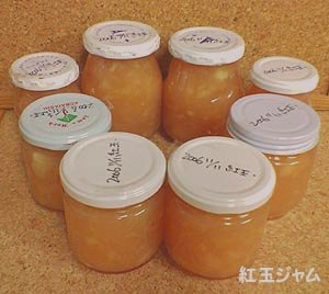 ☆ちょっと待っててくださいね☆_c0092953_2401343.jpg