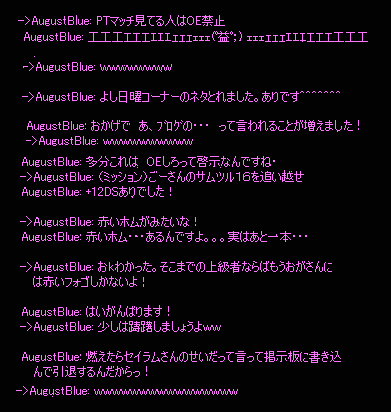 b0050155_825467.gif