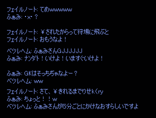 b0050155_8255356.gif