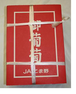 光波長機による若返り_d0092965_21394550.jpg