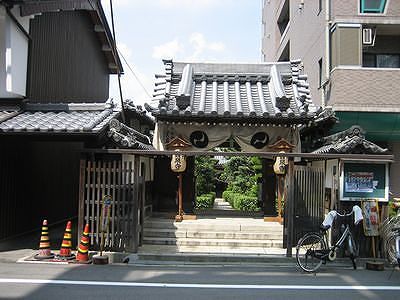 寶泉寺_f0139570_7343840.jpg