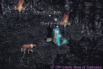 草主人従 朝顔に 釣瓶とられて もらひ水 そうしゅじんじゅう L U K A S Lonesome Space
