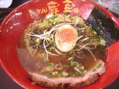 かたろぐじゃぱん 2007　「忘れてはならない！ラーメン♪」_c0063182_6264311.jpg