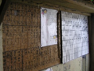 a0067991_9482571.jpg
