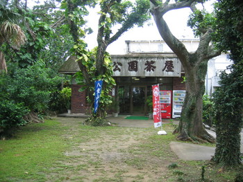 c0118393_10245272.jpg
