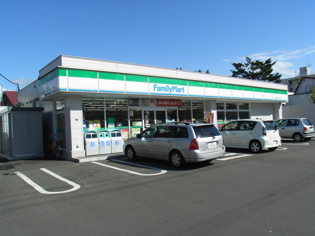 【クチコミ案件】ファミリーマート『伊右衛門秋祭り』_c0025115_21111166.jpg