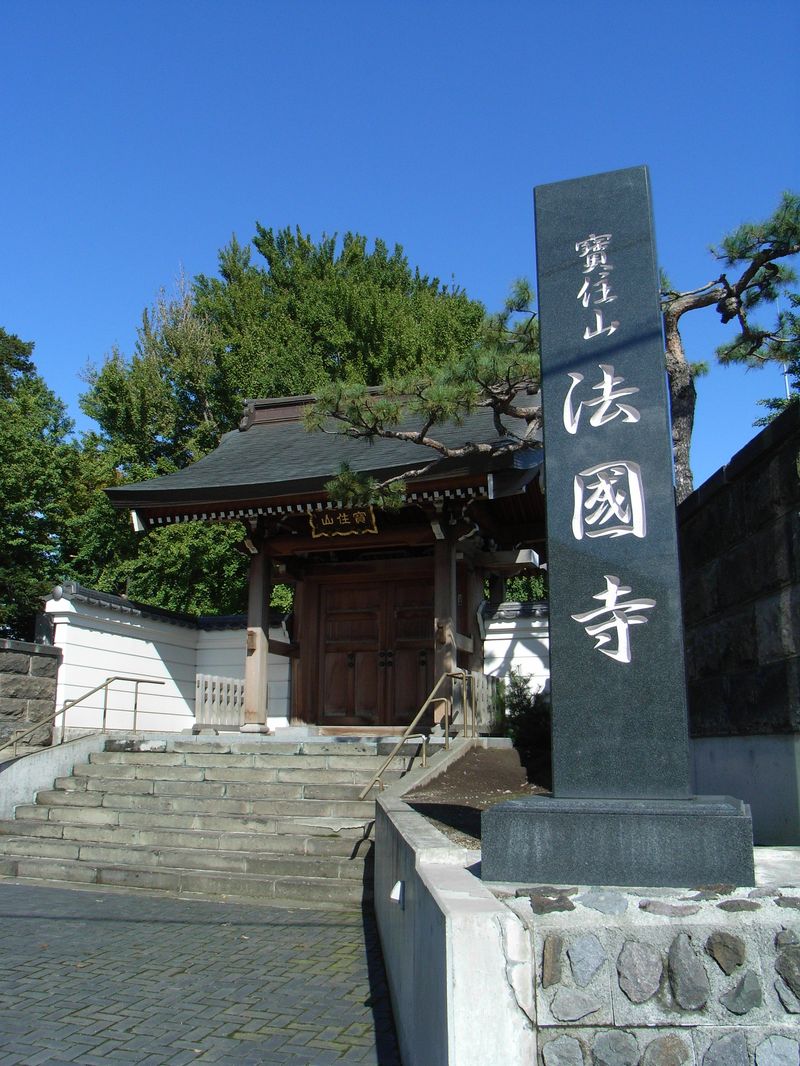 【クチコミ案件】ファミリーマート『伊右衛門秋祭り』_c0025115_21513144.jpg