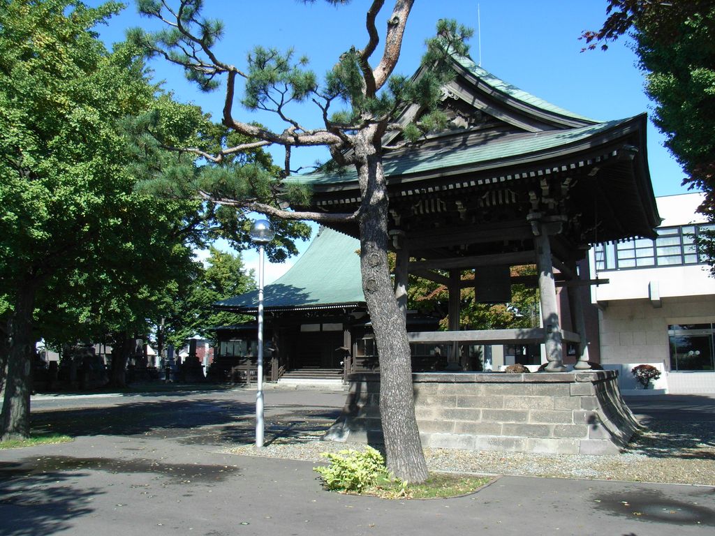 【クチコミ案件】ファミリーマート『伊右衛門秋祭り』_c0025115_2153539.jpg