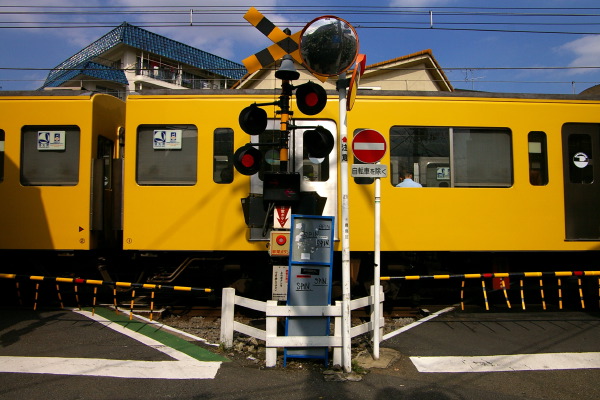 西池袋・Ｙ字路の踏切_b0053019_218266.jpg