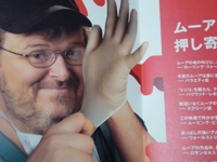 c0133422_0574865.jpg