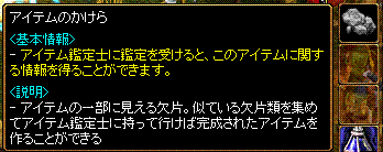 c0135226_21352469.gif