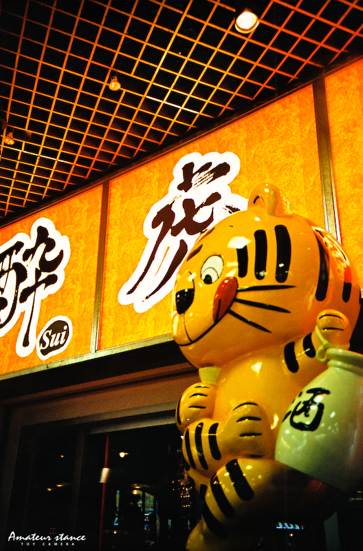 c0126428_23371315.jpg