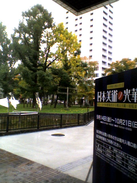 d0009828_1154632.jpg