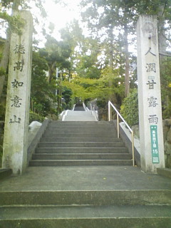 c0125532_171340.jpg