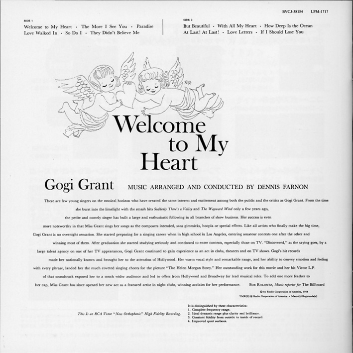 ゴギ・グラント（Gogi Grant）「ウェルカム・トゥ・マイ・ハート」（1957）_e0042361_23542850.jpg